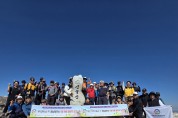 우리버스(주)와 대우여객자동차(주) 영남알프스7봉(7,962m)중 제4-5봉 간월산(1,069m) 신불산(1,159m) (2,228m)완등
