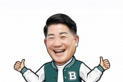 chatGPT 바라본 우리버스(주) 이은습 전무이사 화제의 인물