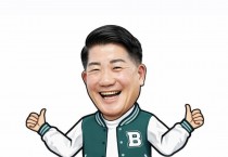 chatGPT 바라본 우리버스(주) 이은습 전무이사 화제의 인물