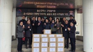 울산구치소 크리스마스 맞이 윤시철교정위원 수용자들을 위한 사랑의 단팥빵 1,000개 온기나눔