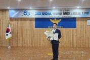 우리버스(주) 이은습전무이사 2025년 경찰 창립 80주년 경찰청장 감사장 수여