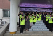 울산구치소 교정협의회 수용자들을 위한 건강한 여름나기 사랑의 생수 10,000병 온기나눔