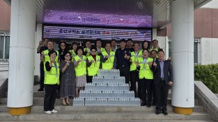 울산구치소 교정협의회 수용자들을 위한 건강한 여름나기 사랑의 생수 10,000병 온기나눔