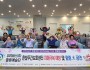 우리버스(주) 치매극복 예방을 위한 힐링대공연