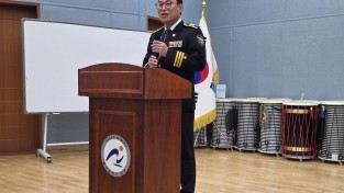 울산남부경찰서 김인수 경무계장 보이스피싱 범죄예방 교육 지원
