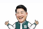 우리버스(주) 이은습 전무이사 네이버 인물 검색으로 떠오른 화제의 주인공