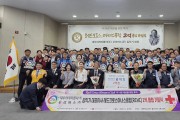 대우여객자동차(주)·우리버스(주) 김익기대표 울산1호 대한적십자사 레드크로스아너스클럽(RCHC) 2억클럽 가입