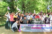 대우여객자동차(주)10년 이상 장기근속자 특별 우대 미래100년 역량강화 및 힐링데이 성황리 종료