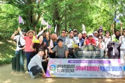대우여객자동차(주)10년 이상 장기근속자 특별 우대 미래100년 역량강화 및 힐링데이 성황리 종료