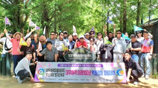 대우여객자동차(주)10년 이상 장기근속자 특별 우대 미래100년 역량강화 및 힐링데이 성황리 종료