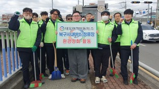 대우여객자동차(주) 3월 봄맞이 울산관내 시내버스 정류장 및 마을골목 깔끔이 환경정화활동 펼쳐