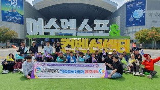 대우여객자동차(주)각 영업소별 팀장, 영업소장, 정비부,  관리부,   핵심 주요임원 같이가치 워크숍