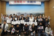 대한민국 국민으로 그듭태어난 국적증서 수여식후 기념촬영