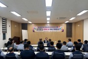 대우여객자동차(주) 시내버스 최초 안전관리 QC분임조 활동