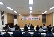 대우여객자동차(주) 시내버스 최초 안전관리 QC분임조 활동