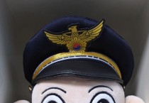 우리버스(주)이은습 전무이사 경찰행정발전 명예 시민경찰 활동