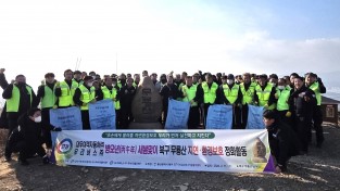 대우여객자동차(주)와 우리버스(주) 자연보호 환경보호 활동 캠페인