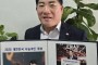 이은습 우리버스㈜ 전무이사 어두운곳에 등불을 밝히는 희망의 전도사