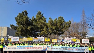 [며늘아 일찍 안오도 된데이 정지선하고 신호는 꼭 지켜라] 2026년 설명절 교통사고예방을 위한  교통안전  캠페인