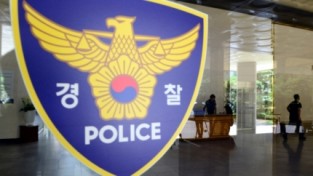 5년간 '업소 유착' 징계 받은 경찰 42명… 성매매업소 가장 많아