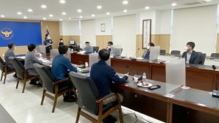 일산서부경찰서 ‘스토킹범죄처벌법’ 시행대비 ....선제적 대응을 위한 자체 교육 실시