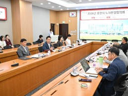 포천시 2026년  노사민정협의회 개최