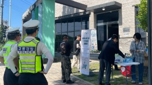 포천시 이동노동자  쉼터 이륜차 교통사고 캠페인 실시
