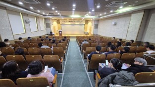 포천시, 관리감독자 정기 안전보건교육 실시