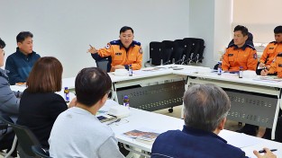 일산  고양종합터미널  화재 안전지도 실시