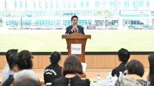 포천시 시민과 만드는 예산  주민참여  예산학교 개최