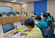 경기도, 여름철 호우대비 재해예방 대책 재 점검