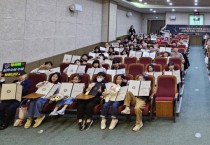 포천시 2025년 전국 독후감 공모전 시상식