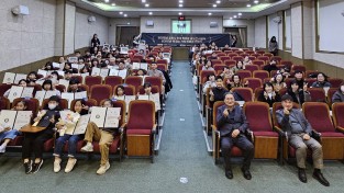 포천시 2025년 전국 독후감 공모전 시상식