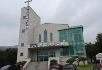 포천시  시장님과 시도위원을 세워주신 감사 예배