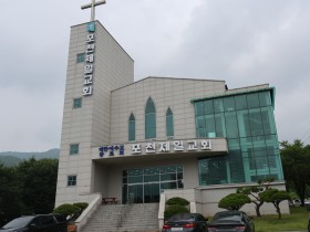 포천시  시장님과 시도위원을 세워주신 감사 예배