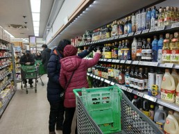 행복 가득 장바구니 풍성한 명절나기 추진