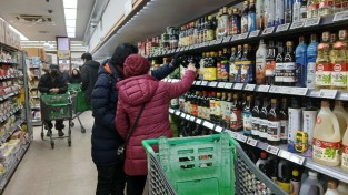 행복 가득 장바구니 풍성한 명절나기 추진