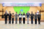 포천교육지원청, 미래인제 양성위한 업무협약 체결