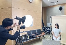 맘편한 힐링데이  4 월 프로그램 성공적으로 마쳐