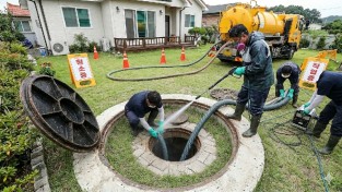 연 1 회 정화조 청소, 잊지 마세요