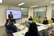 포천시 종합사회복지관  2026 뭉처야 산다