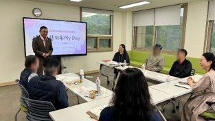 포천시 종합사회복지관  2026 뭉처야 산다