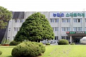 경기도 농업기술원 벼 발아율 저하대비 안전 육모 지원 확대
