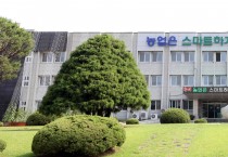 경기도 농업기술원 벼 발아율 저하대비 안전 육모 지원 확대