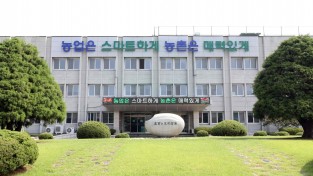 경기도 농업기술원 벼 발아율 저하대비 안전 육모 지원 확대