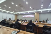 희망포천 추진위원회 따뜻한 나눔실천 위한 제 1차 회의 개최