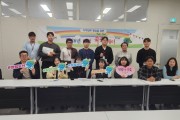 포천시, 토지정보과 7급 이하 직원대상 쑥쑥대회 운영