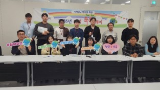 포천시, 토지정보과 7급 이하 직원대상 쑥쑥대회 운영