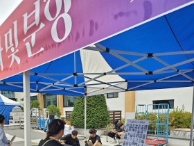 동립운동가 49 인 전시및 음악회