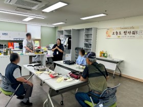 포천시 종합복지관 뭉처야산다  오늘도  반가워 진행